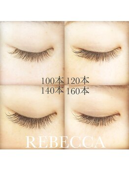 アミー 池袋東口店(amii.)/本数別デザイン