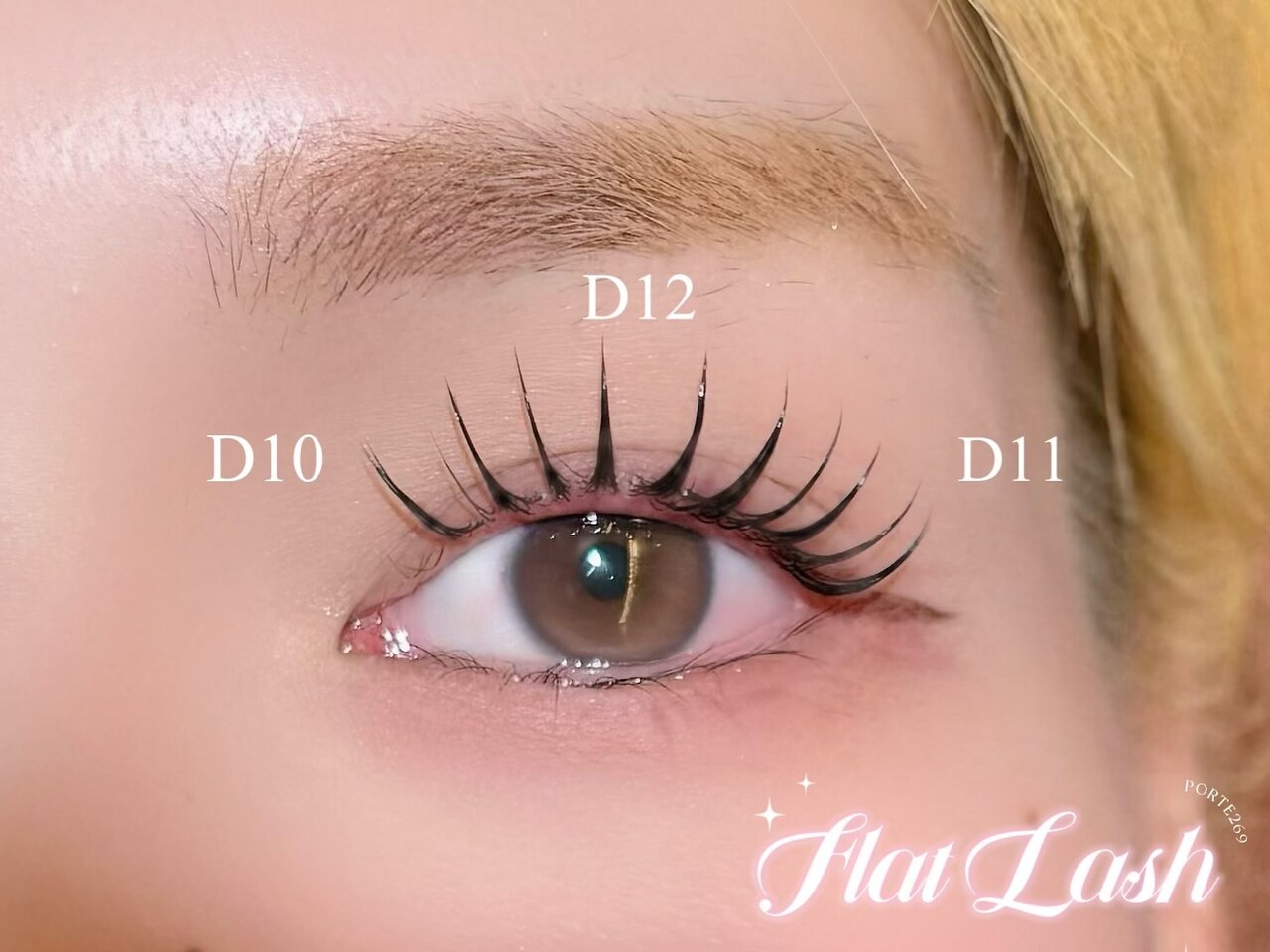 パリジェンヌ✨️ パリジェンヌラッシュリフト‎𓂃 𓈒