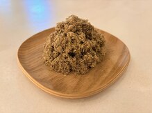 コクーン(cocoon)/高級サジャバル熟成よもぎを使用