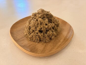 コクーン(cocoon)/高級サジャバル熟成よもぎを使用