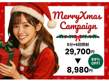 LBSホワイトニング 上野店