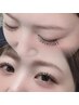 【フラットラッシュ】目元パッチリ♪【120本￥7480】
