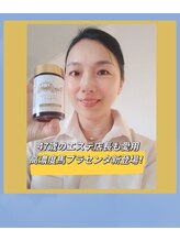 ハイテクビューティーKOO 池袋【毛穴/小顔/痩身/ピーリング】【4/1 OPEN(予定)】 アキ ラ