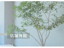 チュリ(Turi.)/店舗外観