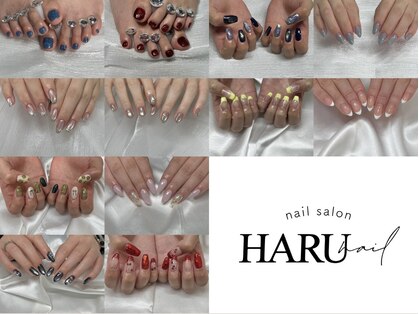 ハル(HARU)の写真