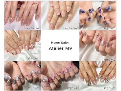ホームサロンアトリエ エムナイン(Home Salon Atelier M9)の写真