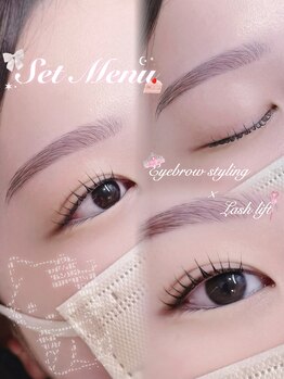 アテケア(ate kea)/眉スタイリング+まつげパーマ