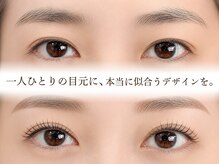 ステラ リュクス(Stella luxe)