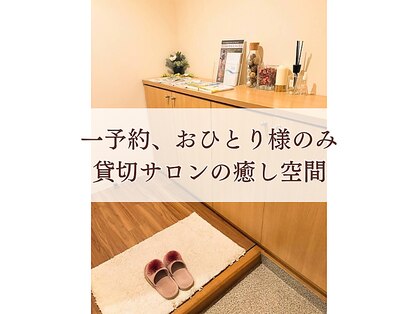 リセッタ センター北店(Resetta)の写真