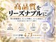 リムーバル(Removal)の写真