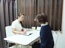 ランベリール(L'embellir)/丁寧なカウンセリング