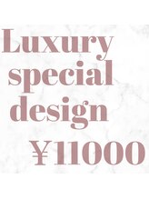 ネイルサロンリヴィエール(Riviere)/