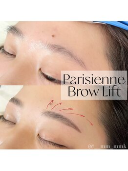 アルファ 石山店(alpha)/【パリジェンヌブロウリフト】