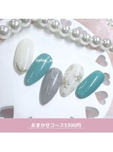 ネイルズアオアクア(Nail's AO AQUA)/おまかせコース　5830円税込