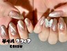 【春限定！シンプルデザイン】マグネットorフラッシュ+パーツネイル★8200→
