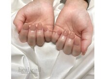 ヒールネイル(heal nail)/スカルプ ナチュラルベージュ