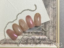 BBG 上野店/定額Aコース