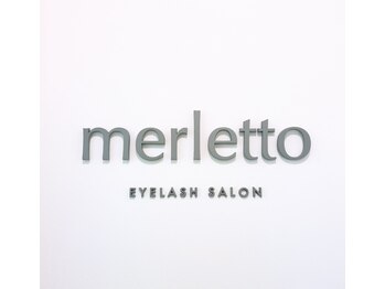 メルレット(merletto)