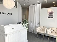 フリークラッシュ 高崎(FLEEK LASH)