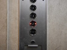 ポノ(Pono)/★入店案内