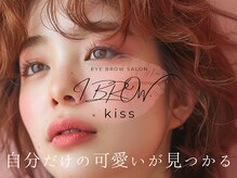 アイブロウドットキス 大宮(iBROW. kiss)