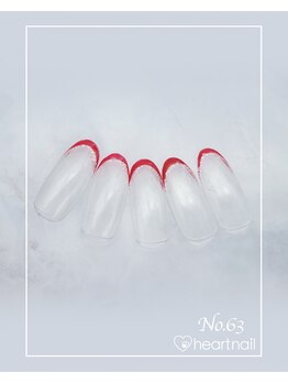 はあとねいる 博多駅筑紫口店/ハンドネイル:No.63