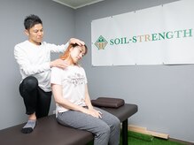ソイルストレッチ(SOIL-STRETCH)/肩こり首こりにストレッチを