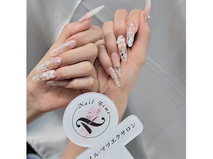 ネイルタイムの写真