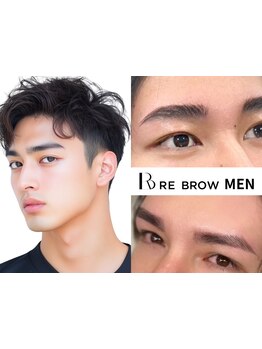 アイブロウメニューがあるサロン