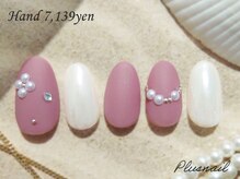 プラスネイル 北千住東口店(PLUS NAIL)/【3121】定額7,139円マット