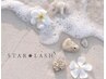 再来店《根本から立ち上げ♪》次世代パーマ★ラッシュリフト+集中ケア　¥4500