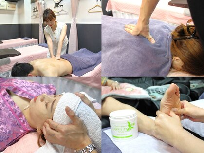 さくらリラクゼーションの写真