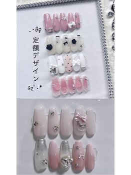 ベスパー(Vesper)/Miu定額デザイン