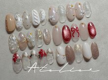 アトリエ(Atelier)