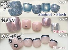 ファストネイル 渋谷店(FAST NAIL)/*フットネイル* デザインRanking