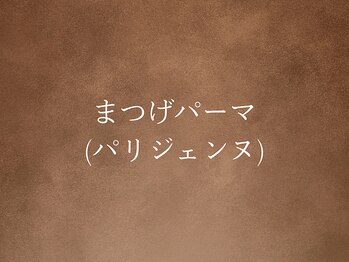 ジェニック(_genic)/