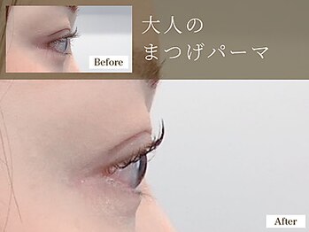 パウダーパレット さっぽろ地下街オーロラタウン店(POWDER PALETTE)/