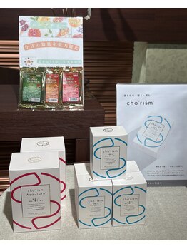 リンガ(Ringa)/腸活サポート商品