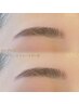 垢抜け美眉スタイリング♪【WAX脱毛1回】