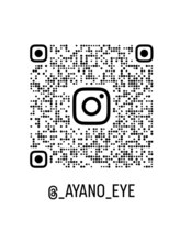 カミエユニ(Kamie-uni-)/スタッフ個人インスタ / 是兼