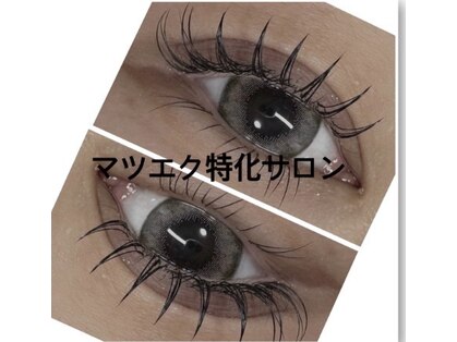 エム カシェット(M.cachette)の写真