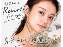 リバース 新町(Rebirth)