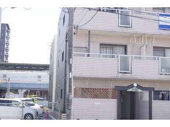 マナ鍼灸院の写真/駅近でアクセス抜群！仕事帰りに疲れた体を癒し、動作改善トレーニングで輝く私へ☆