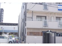 マナ鍼灸院