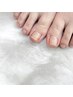 【初回限定】ご褒美フットケア★300円off★
