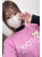 はあとねいる 大阪駅前第3ビル店&nbsp;タケモト ミユキ