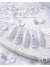 はあとねいる 田端店/ハンドネイル 定番068