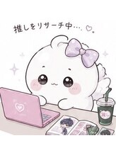 どのクーポンを選べばいいか迷ったらこちら♪
