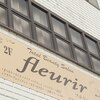 フルリー(fleurir)のお店ロゴ