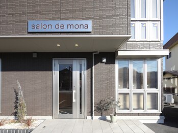 サロン ド モナ(salon de mona)/【外観】建物のご案内